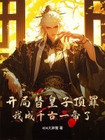 ��������Ӷ���ҳ�ǧ��һ���ˣ�