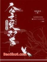 ���������Ĺ���ʧ���