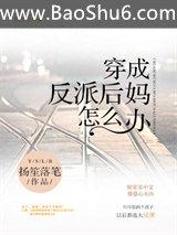 ���ɷ��ɺ�����ô��