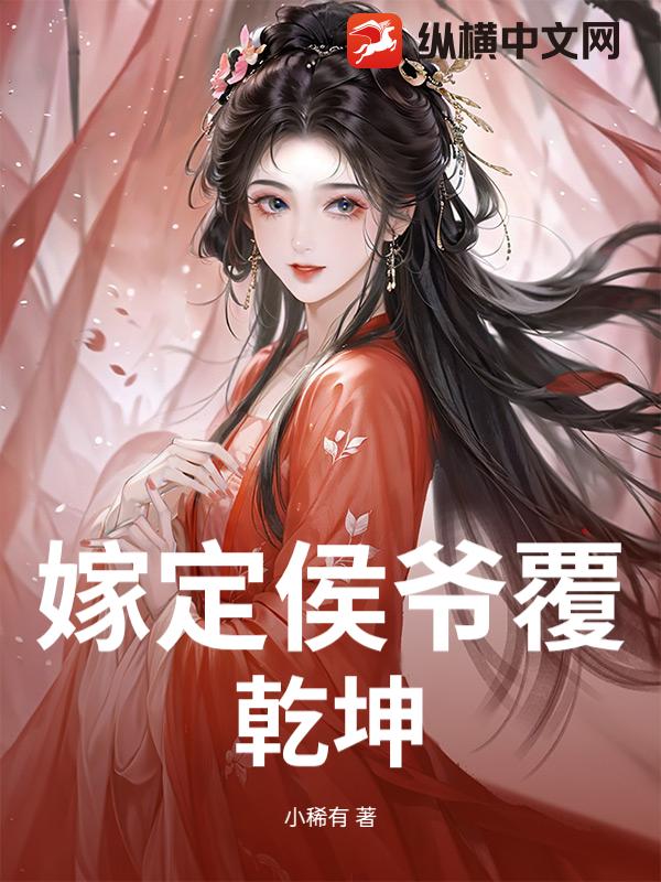 �޶���ү��Ǭ��