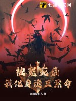 ��ԩ�����һ�����������