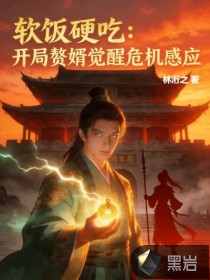 ����Ӳ�ԣ�����׸������Σ����Ӧ