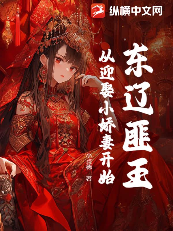 ���ɷ���������Ȣ�޵�SSS�츳