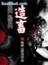 ������ʬ����֮����