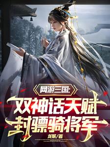 ������˫���츳�������ｫ��