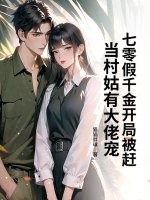 �����ǧ�𿪾ֱ��ϣ�������д��г�