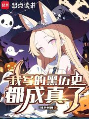 ��д�ĺ���ʷ��������