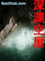 ��Ԩ����(���̴�Ա������)