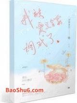 �ұ�����ȫ�ҵ�Ϸ��