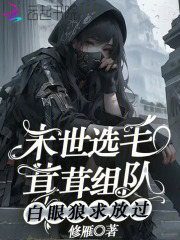 ĩ��ѡë������ӣ���������Ź�