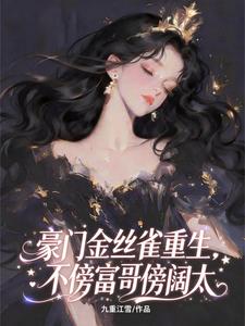 ���Ž�˿ȸ�����������������̫