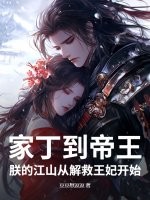 �Ҷ����������޵Ľ�ɽ�ӽ��������ʼ