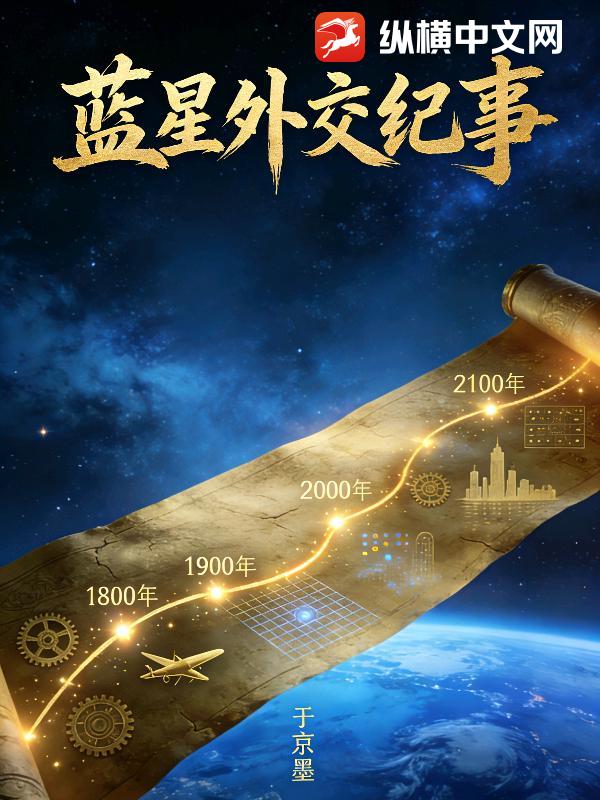 �����⽻����