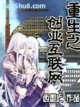 ����֮��ҵ������