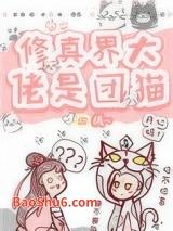 ������������è