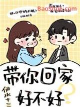 ����ؼҺò��ã�ȫ����