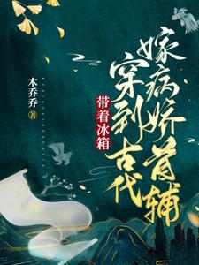 ���ű��䴩���Ŵ��޲����׸�