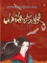 ɽ������