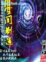 �ռ�����