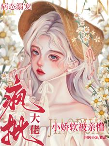 �������в�̬��裬С����������