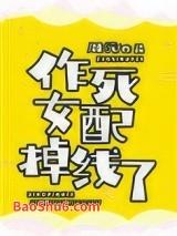 ����Ů�������