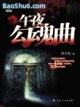 ��ҹ������