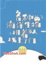 ����ǧ����˺����ų�