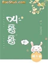 ��ϲ�������ã��ܾ���