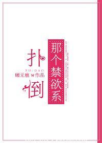 �˵��Ǹ�����ϵ