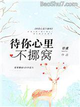 �������ﲻŲ��