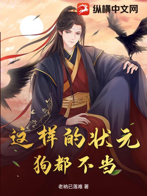 ������״Ԫ����������