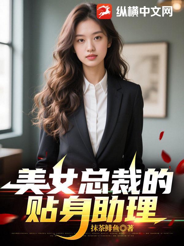 ��Ů�ܲõ���������