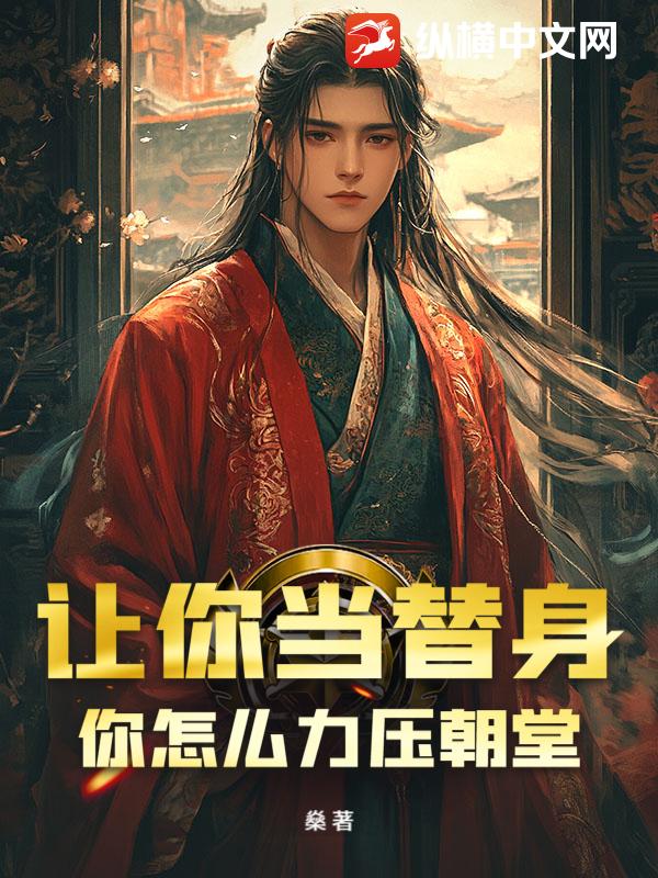 ���㵱����������ô��ѹ���ã�