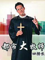 ���д���ʦ