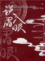 ����ü��