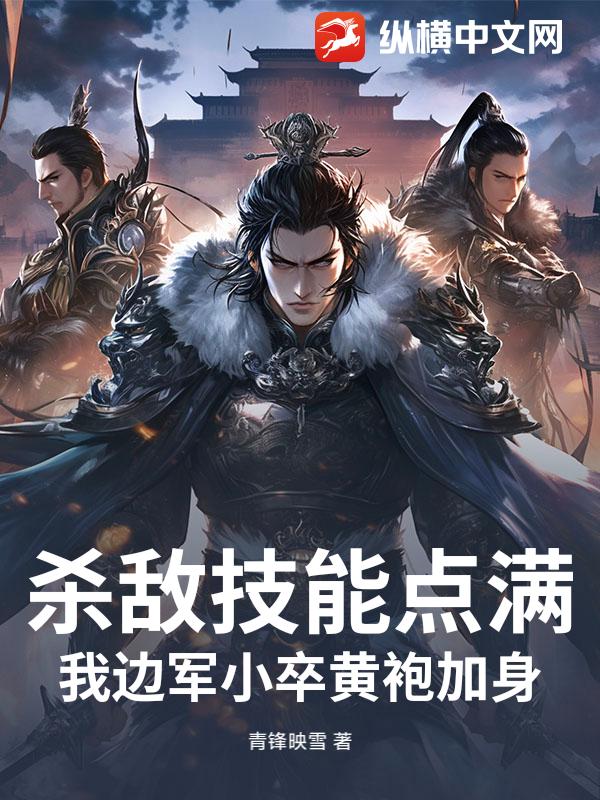 ɱ�м��ܵ������ұ߾�С����ۼ�����