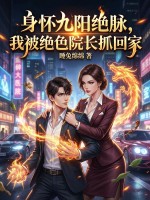 ���������������ұ���ɫԺ��ץ�ؼ�