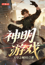 ������Ϸ