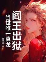 ��������������Ψһ����