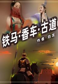 ����һ�㳵һ�ŵ�