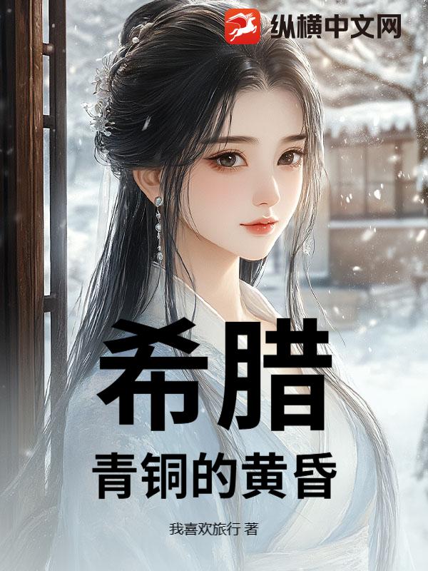 ϣ������ͭ�Ļƻ�