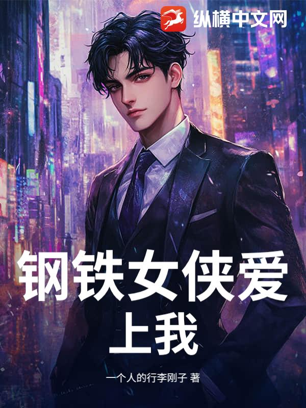 ����Ů��������