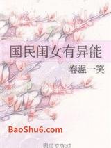 �����Ů������