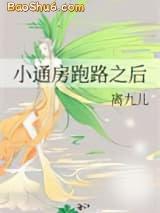 Сͨ����·֮��