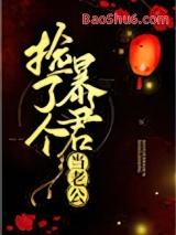 ���˸��������Ϲ�