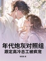 ����ڻҶ����飿���������ܹ������