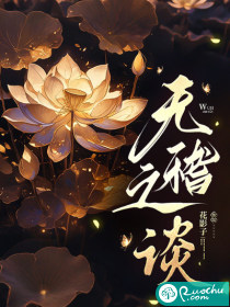 �޻�̸֮
