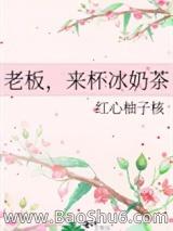 �ϰ壬�������̲�