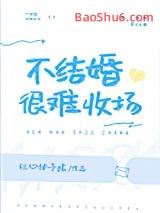 ���������ճ�