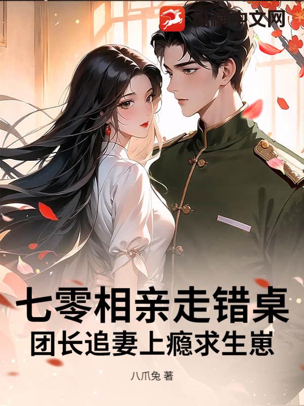 ���������ߴ������ų�׷�����������